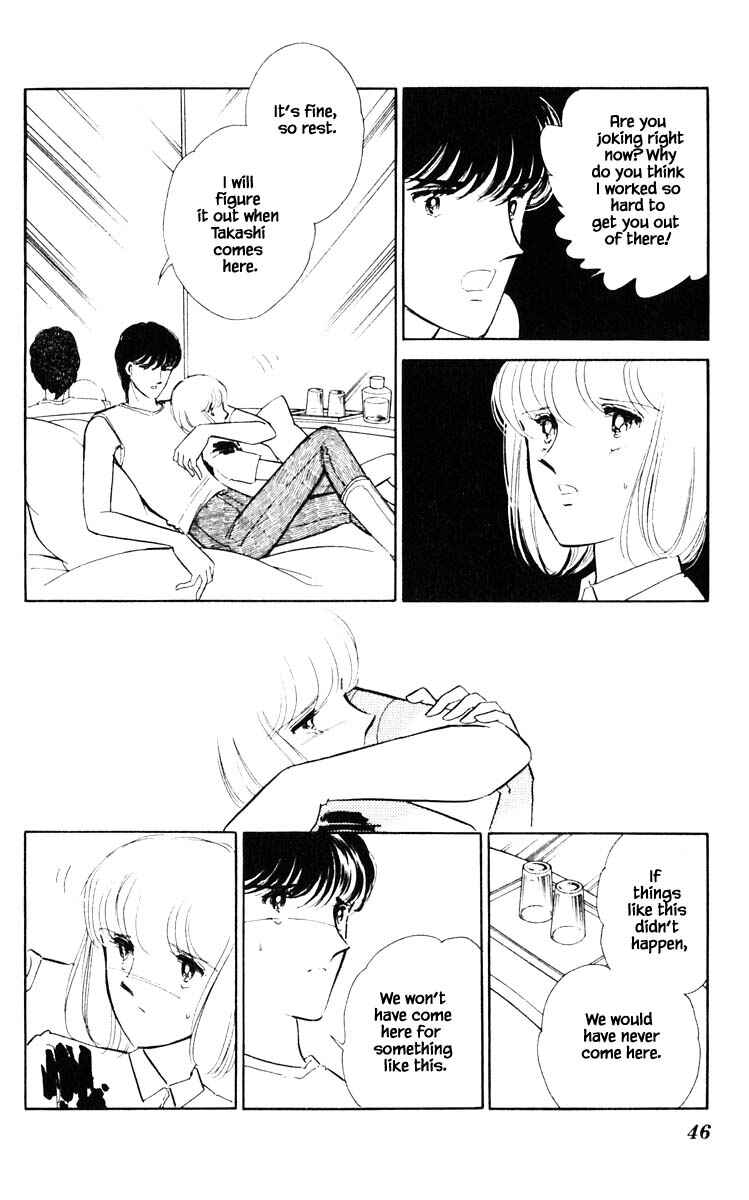 Page 3 Chapter 49 Darkness of the Sea, Shadow of the Moon