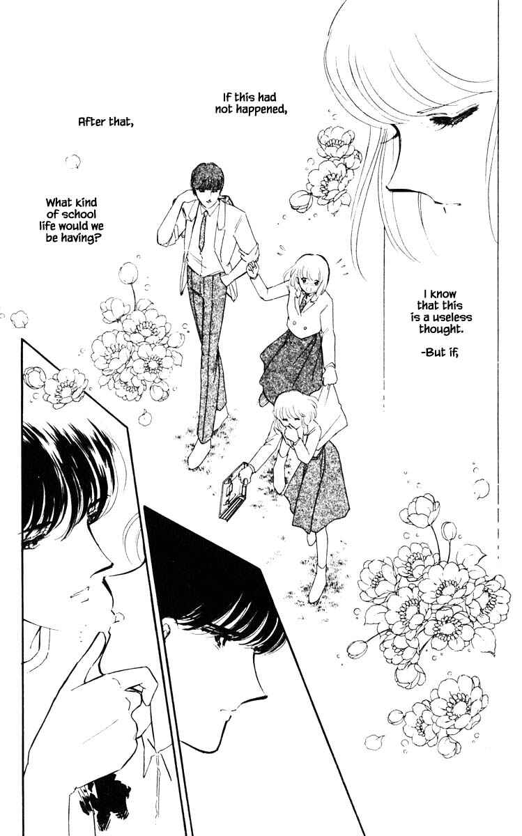 Page 4 Chapter 49 Darkness of the Sea, Shadow of the Moon