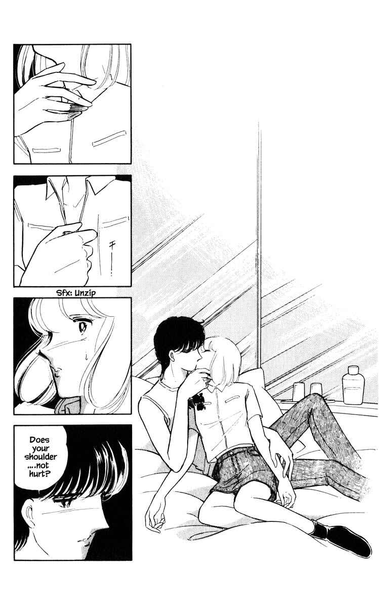 Page 5 Chapter 49 Darkness of the Sea, Shadow of the Moon