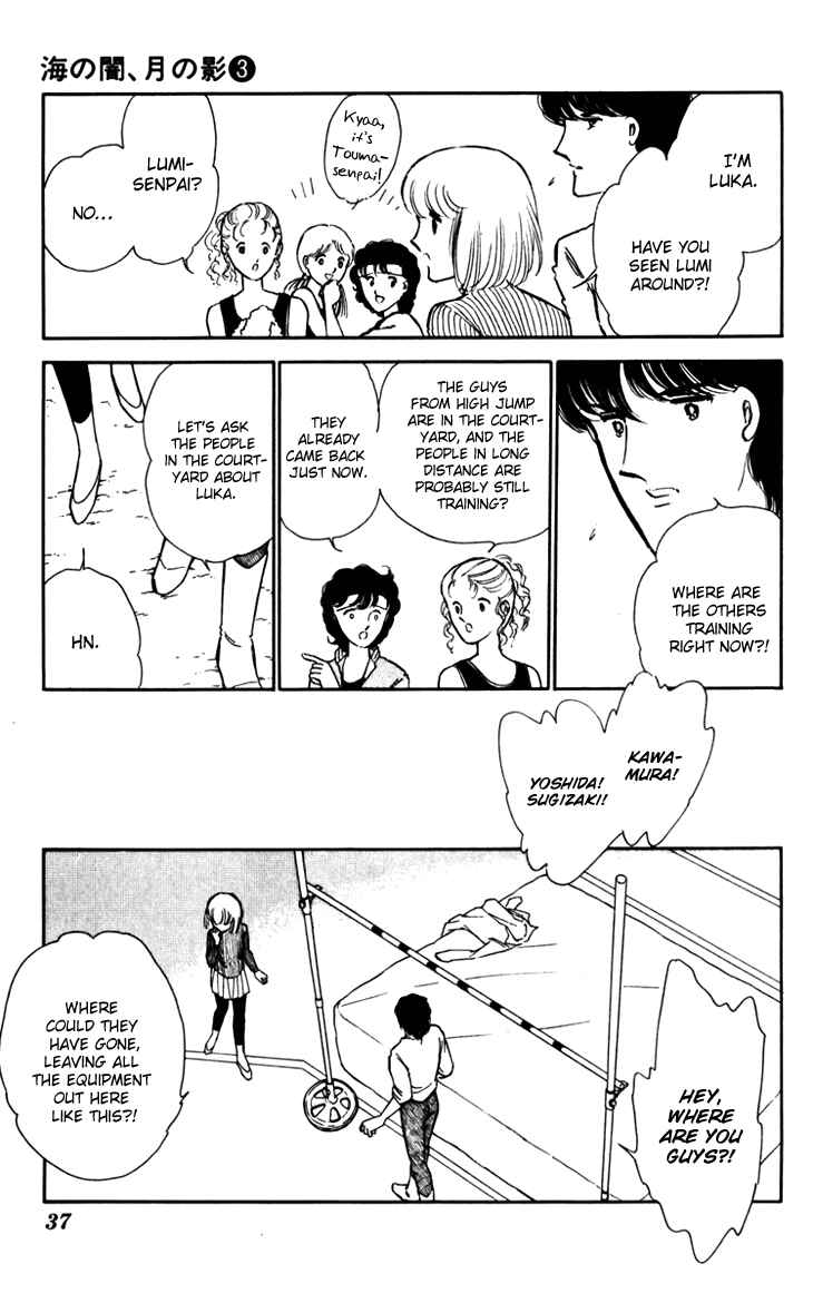 Page 11 Chapter 15 Darkness of the Sea, Shadow of the Moon