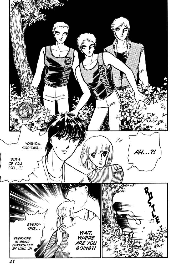 Page 15 Chapter 15 Darkness of the Sea, Shadow of the Moon