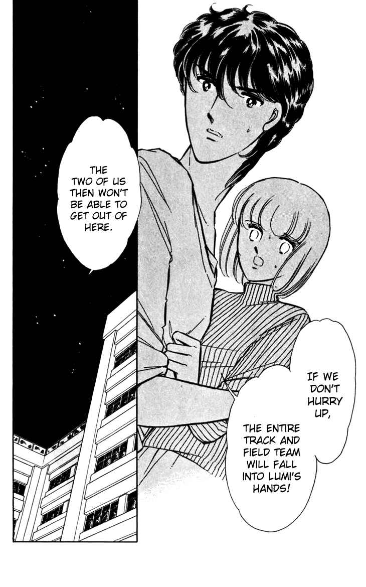 Page 18 Chapter 15 Darkness of the Sea, Shadow of the Moon