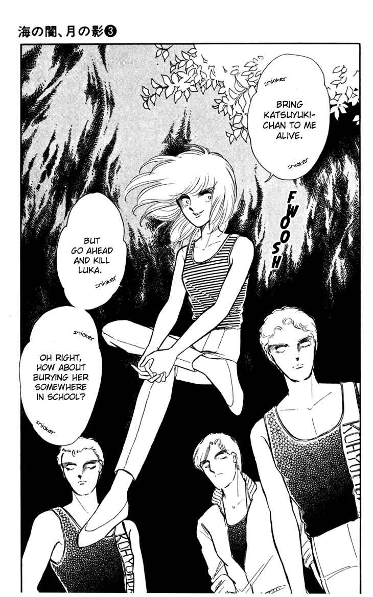 Page 19 Chapter 15 Darkness of the Sea, Shadow of the Moon