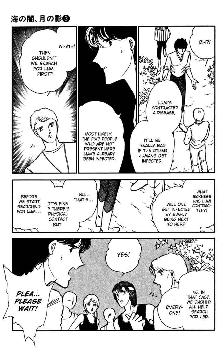 Page 23 Chapter 15 Darkness of the Sea, Shadow of the Moon