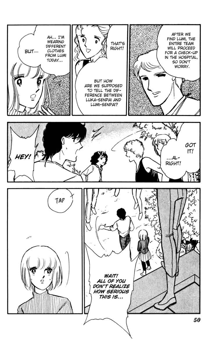 Page 24 Chapter 15 Darkness of the Sea, Shadow of the Moon