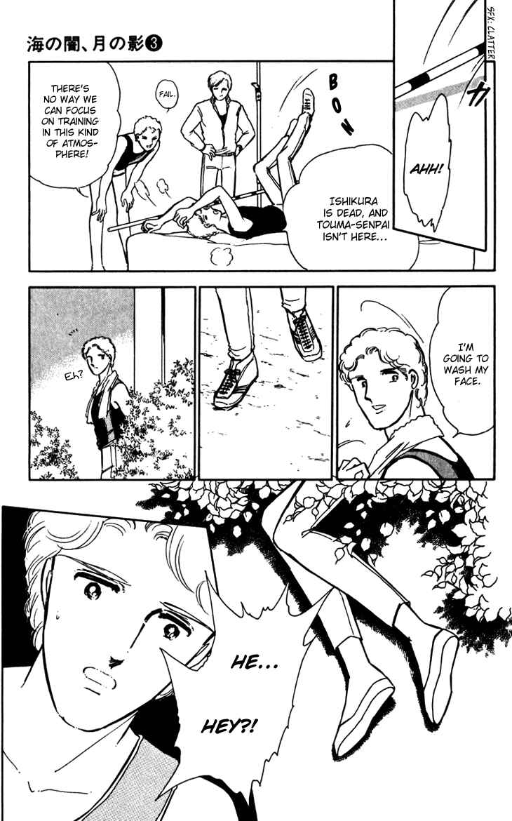 Page 7 Chapter 15 Darkness of the Sea, Shadow of the Moon