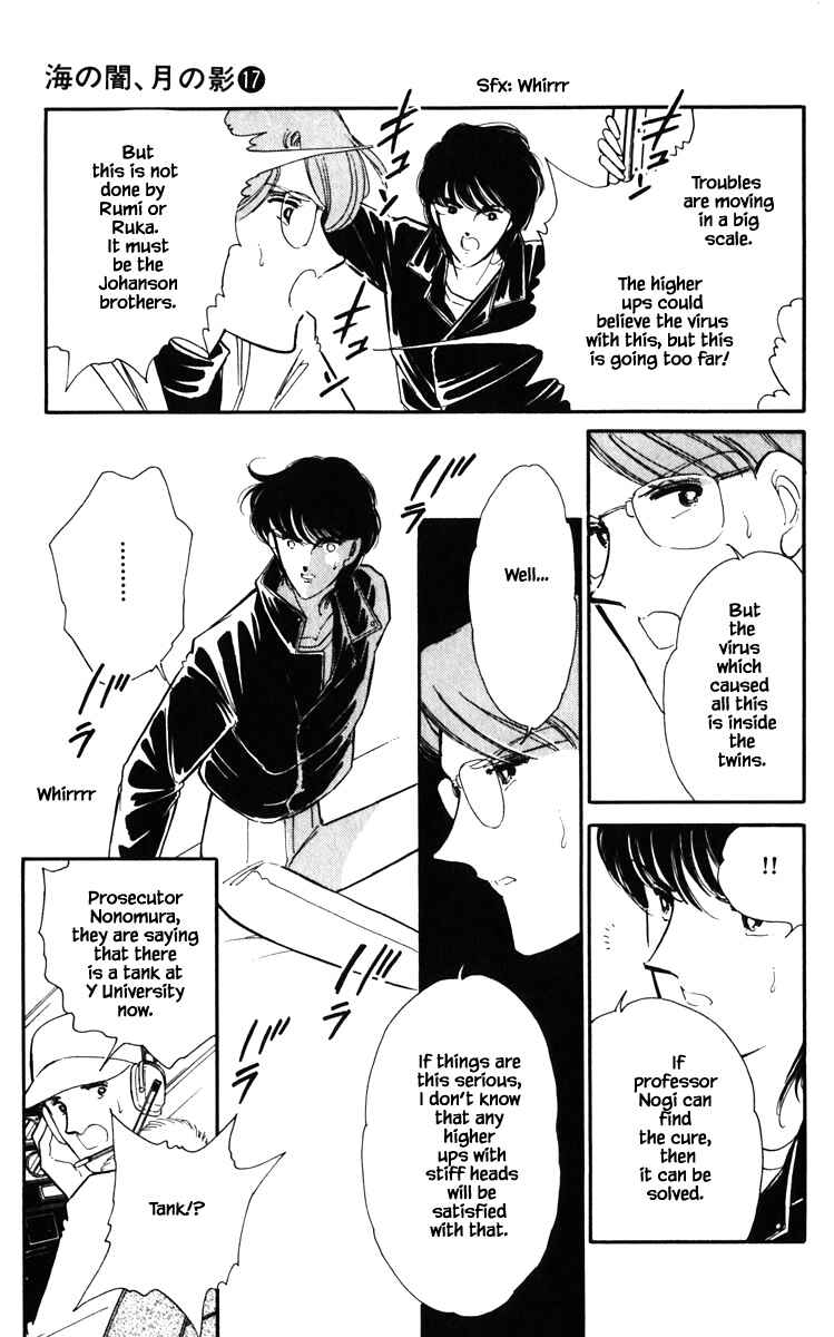 Page 17 Chapter 132 Darkness of the Sea, Shadow of the Moon