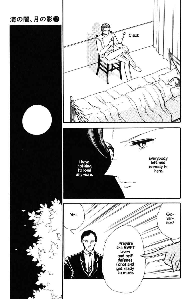 Page 6 Chapter 132 Darkness of the Sea, Shadow of the Moon