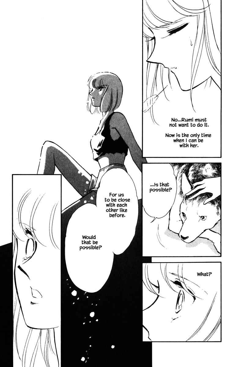 Page 8 Chapter 132 Darkness of the Sea, Shadow of the Moon
