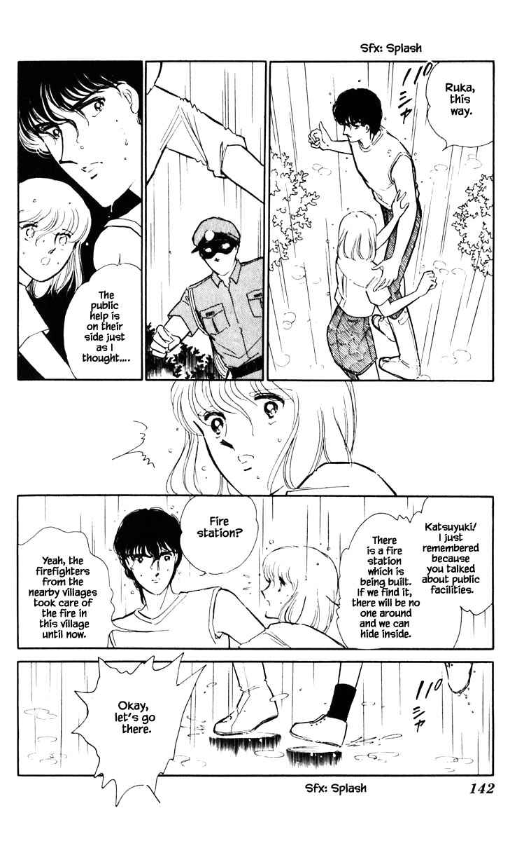 Page 11 Chapter 44 Darkness of the Sea, Shadow of the Moon