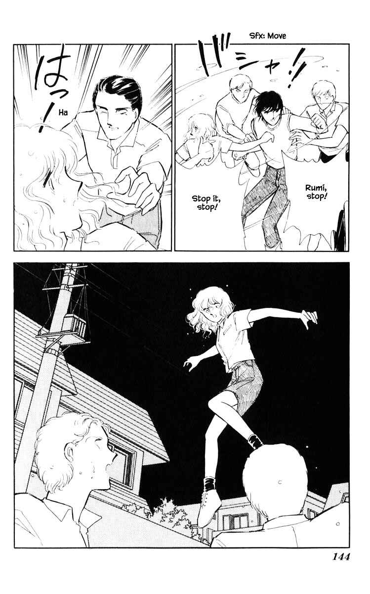 Page 13 Chapter 44 Darkness of the Sea, Shadow of the Moon