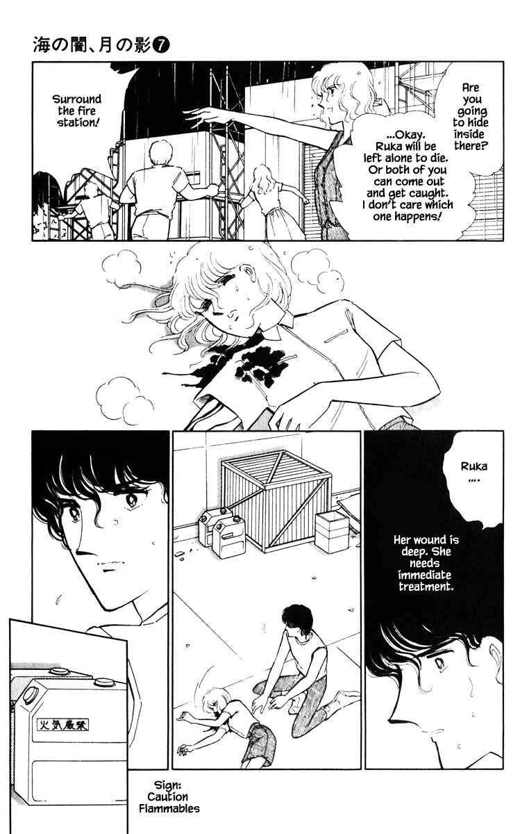 Page 18 Chapter 44 Darkness of the Sea, Shadow of the Moon