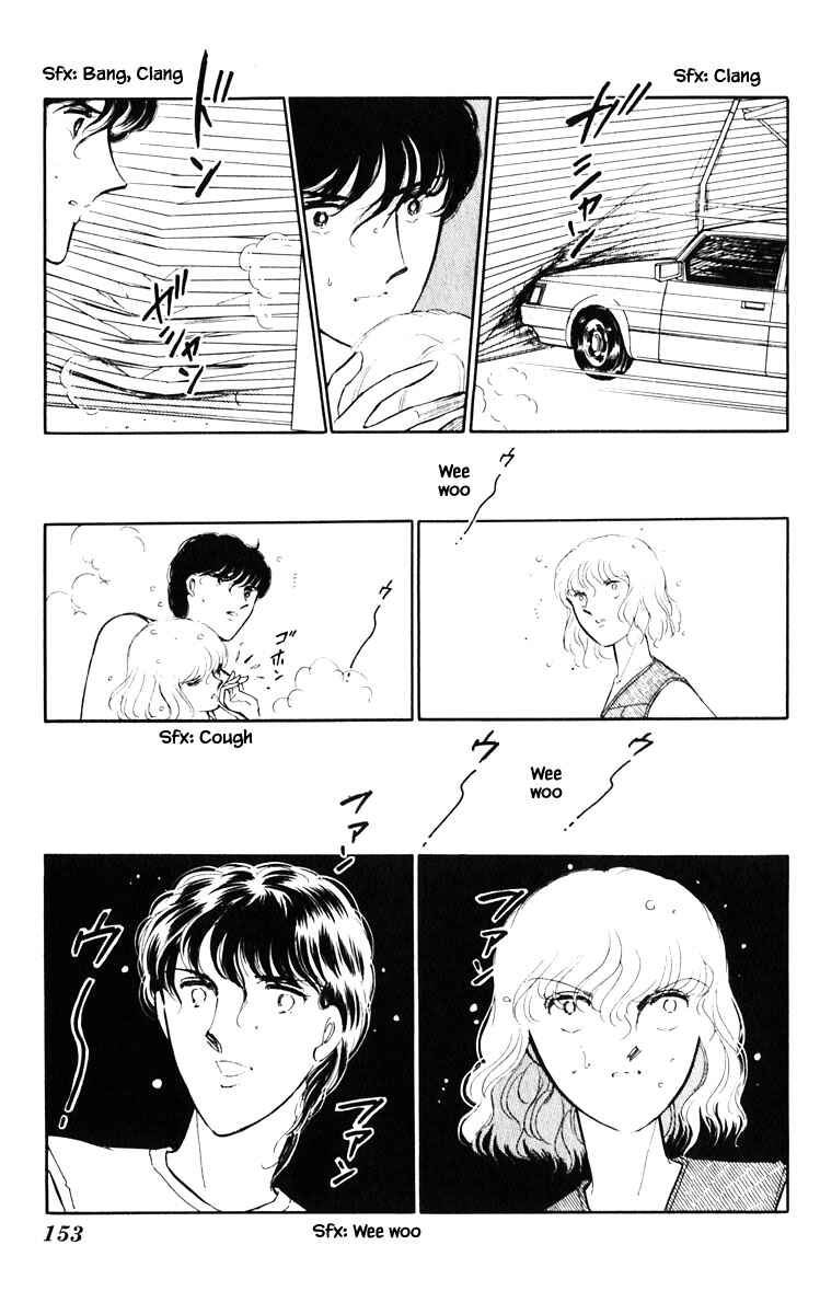 Page 22 Chapter 44 Darkness of the Sea, Shadow of the Moon