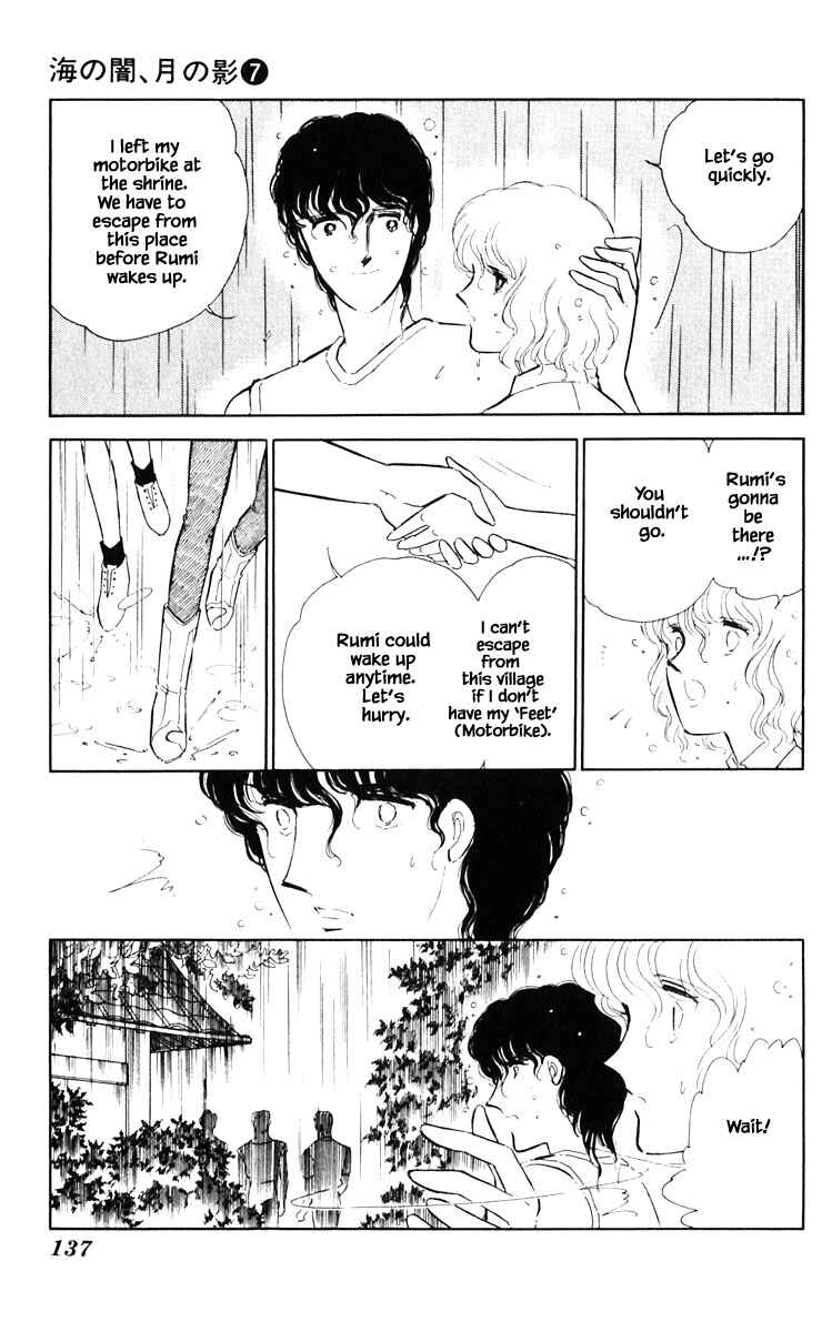 Page 6 Chapter 44 Darkness of the Sea, Shadow of the Moon