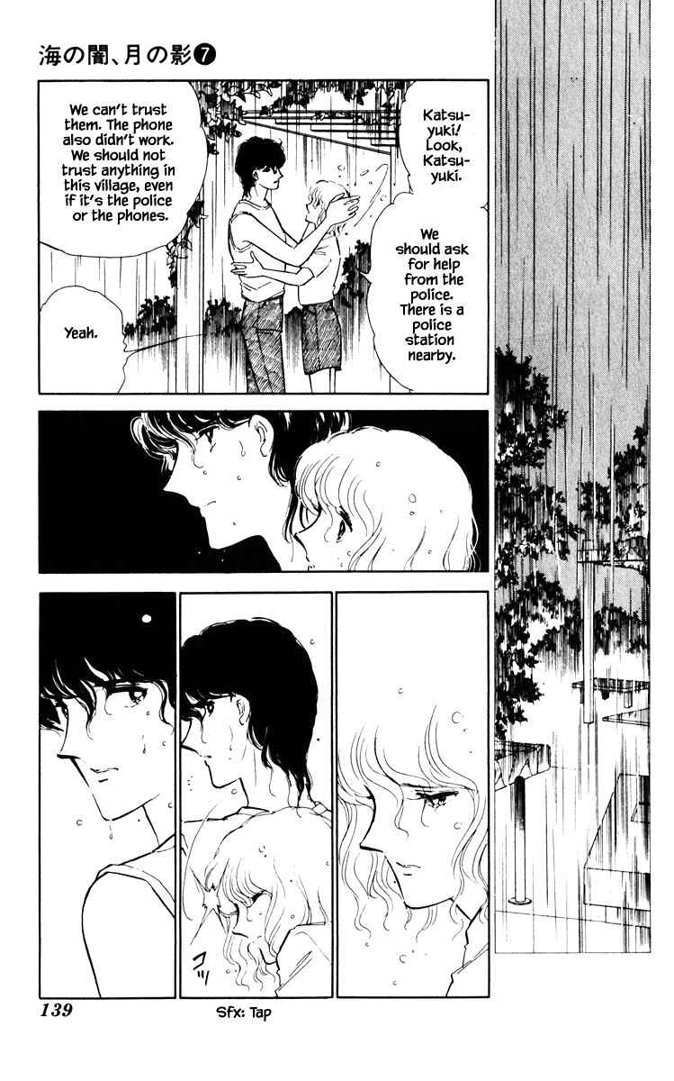 Page 8 Chapter 44 Darkness of the Sea, Shadow of the Moon