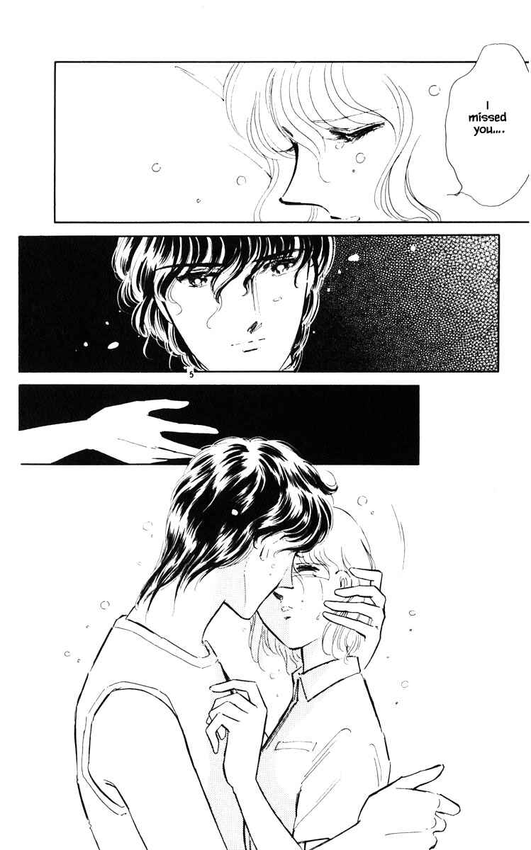 Page 9 Chapter 44 Darkness of the Sea, Shadow of the Moon