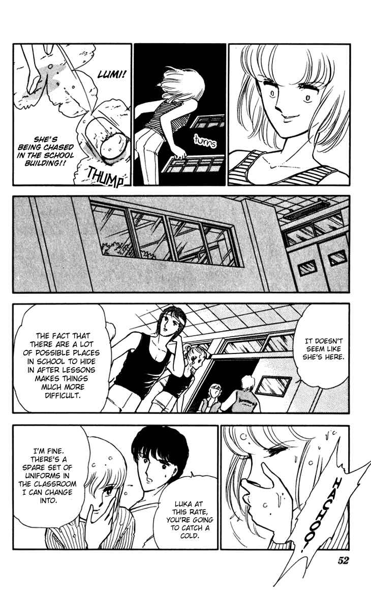 Page 2 Chapter 16 Darkness of the Sea, Shadow of the Moon