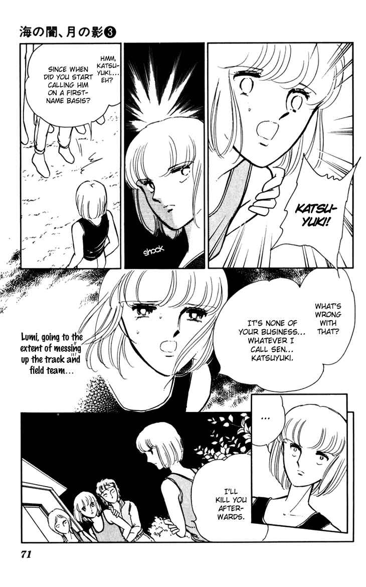 Page 21 Chapter 16 Darkness of the Sea, Shadow of the Moon