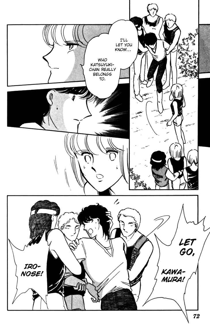 Page 22 Chapter 16 Darkness of the Sea, Shadow of the Moon