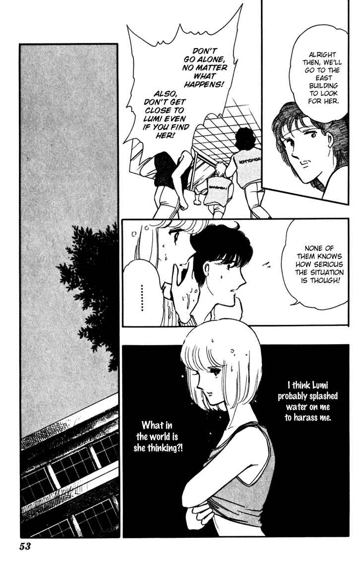 Page 3 Chapter 16 Darkness of the Sea, Shadow of the Moon