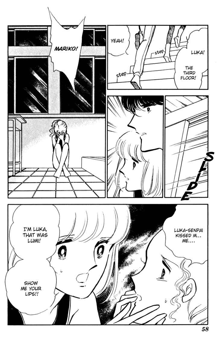 Page 8 Chapter 16 Darkness of the Sea, Shadow of the Moon