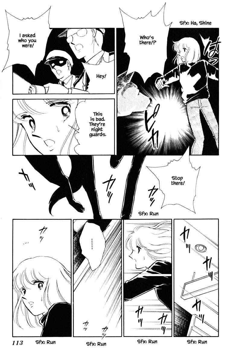 Page 10 Chapter 115 Darkness of the Sea, Shadow of the Moon