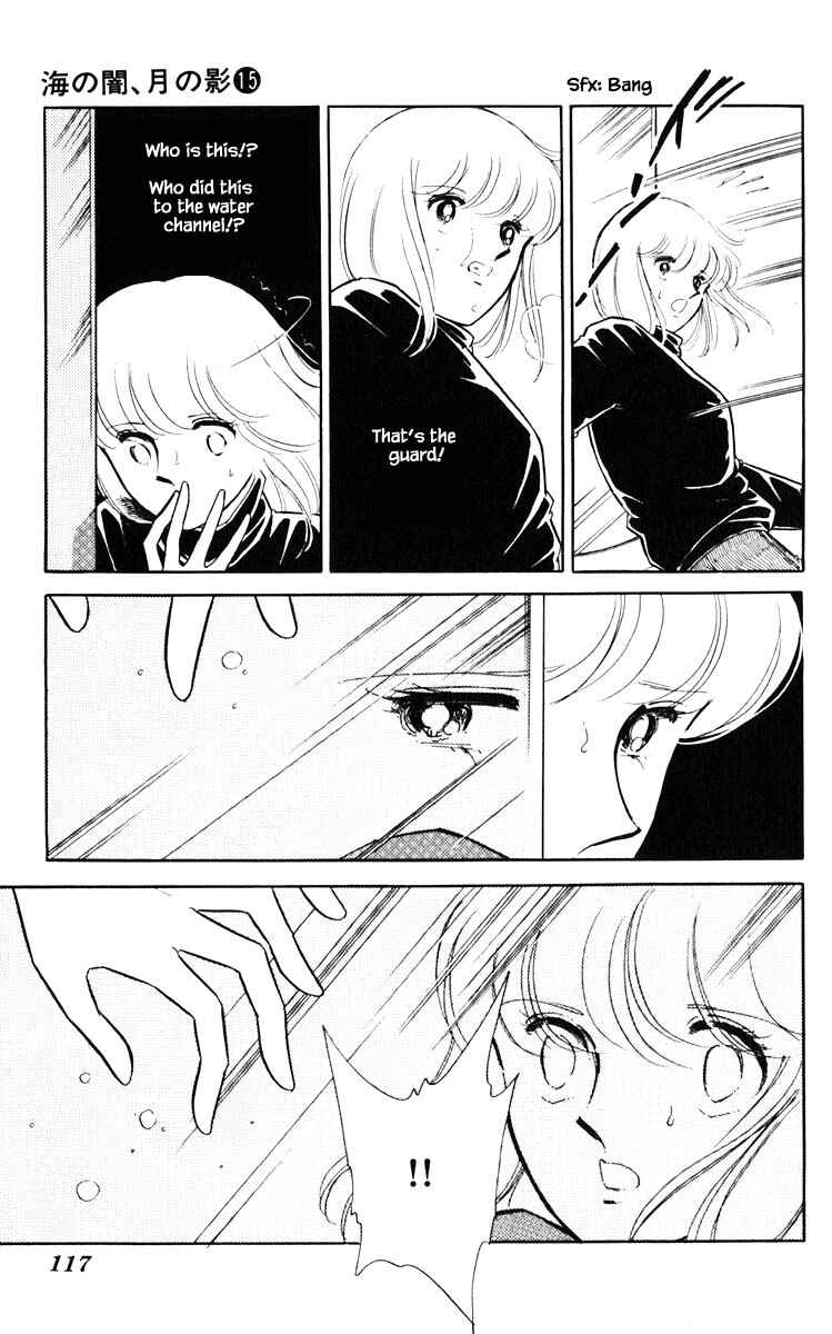 Page 14 Chapter 115 Darkness of the Sea, Shadow of the Moon