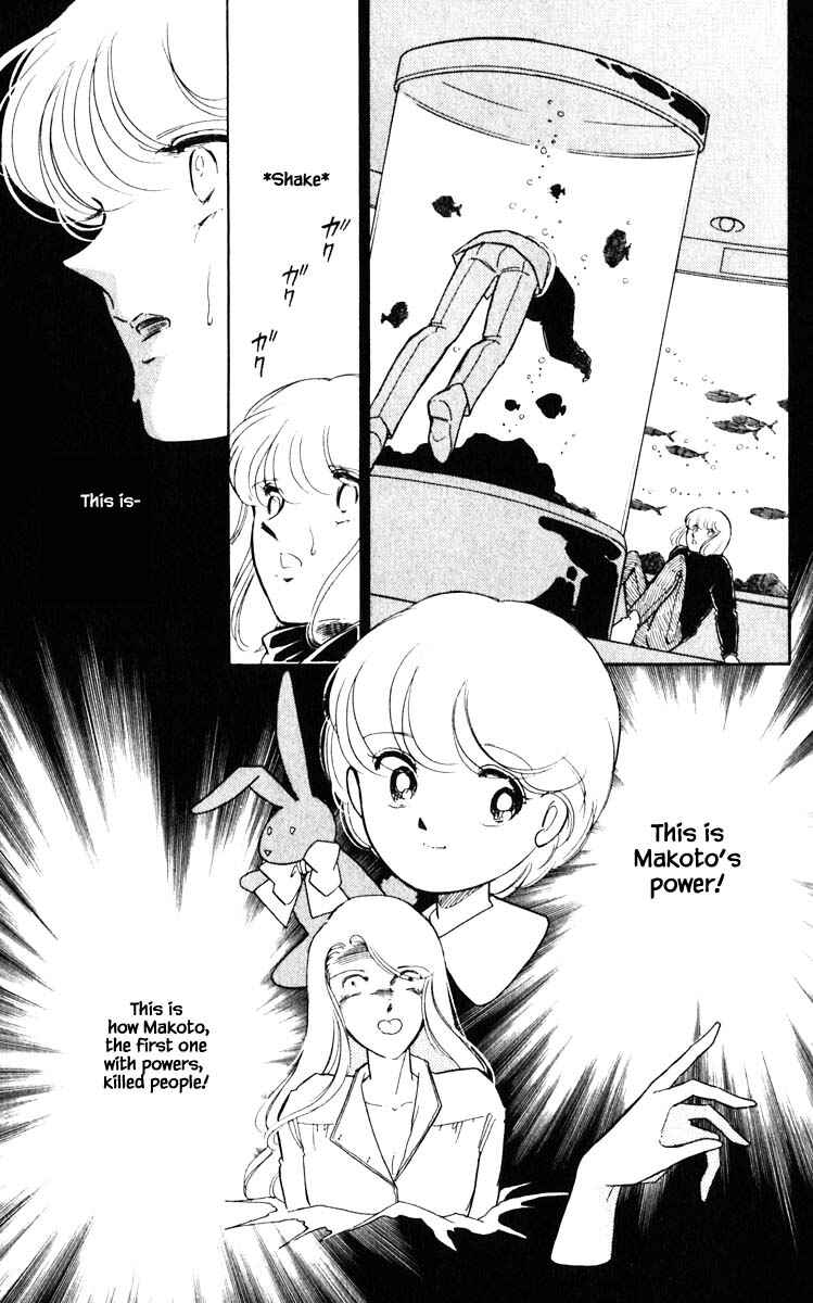 Page 16 Chapter 115 Darkness of the Sea, Shadow of the Moon