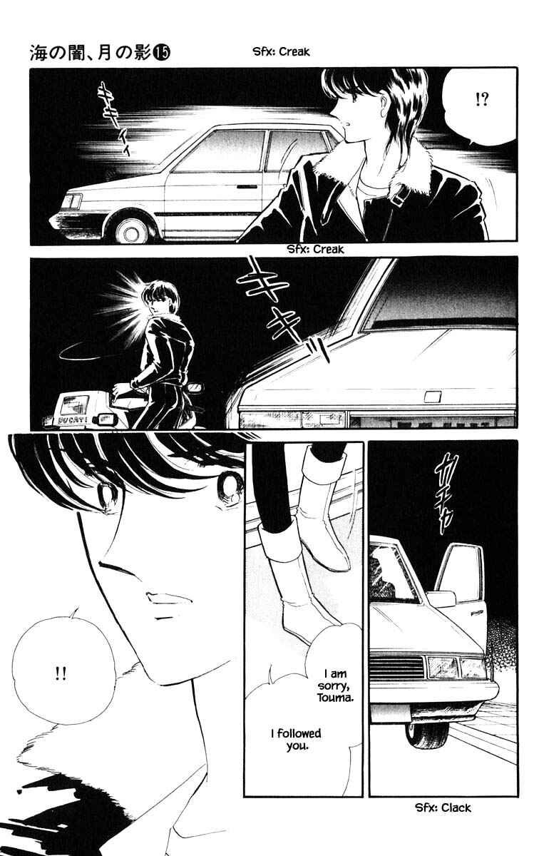 Page 4 Chapter 115 Darkness of the Sea, Shadow of the Moon
