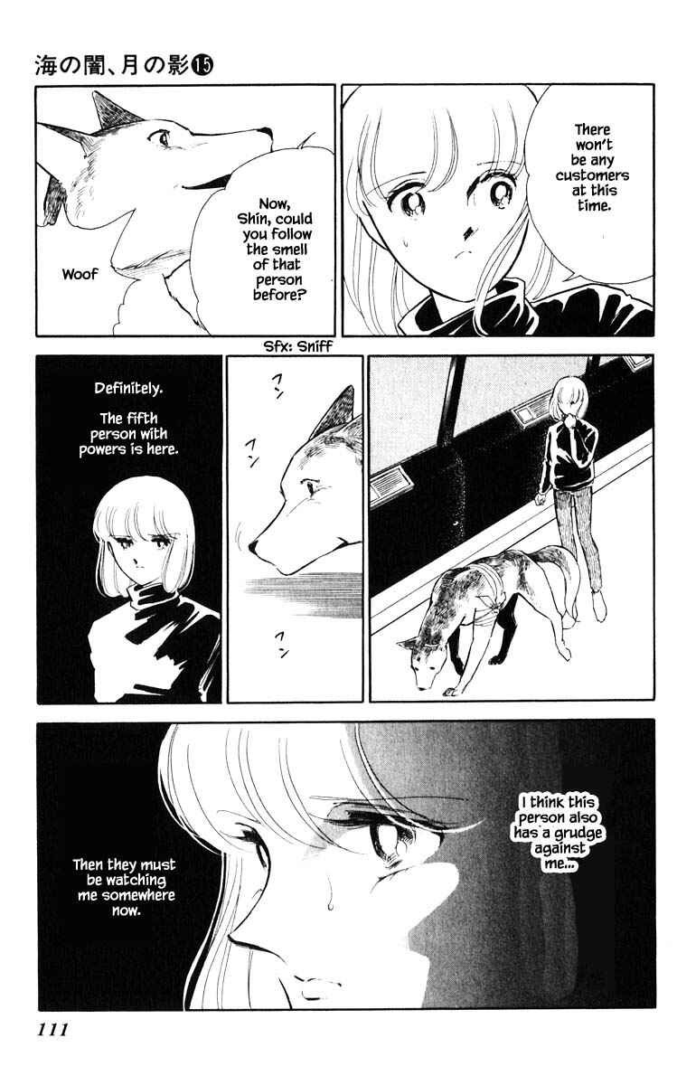 Page 8 Chapter 115 Darkness of the Sea, Shadow of the Moon