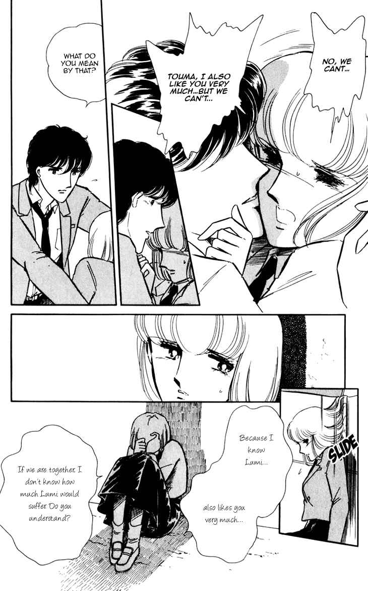 Page 11 Chapter 3 Darkness of the Sea, Shadow of the Moon