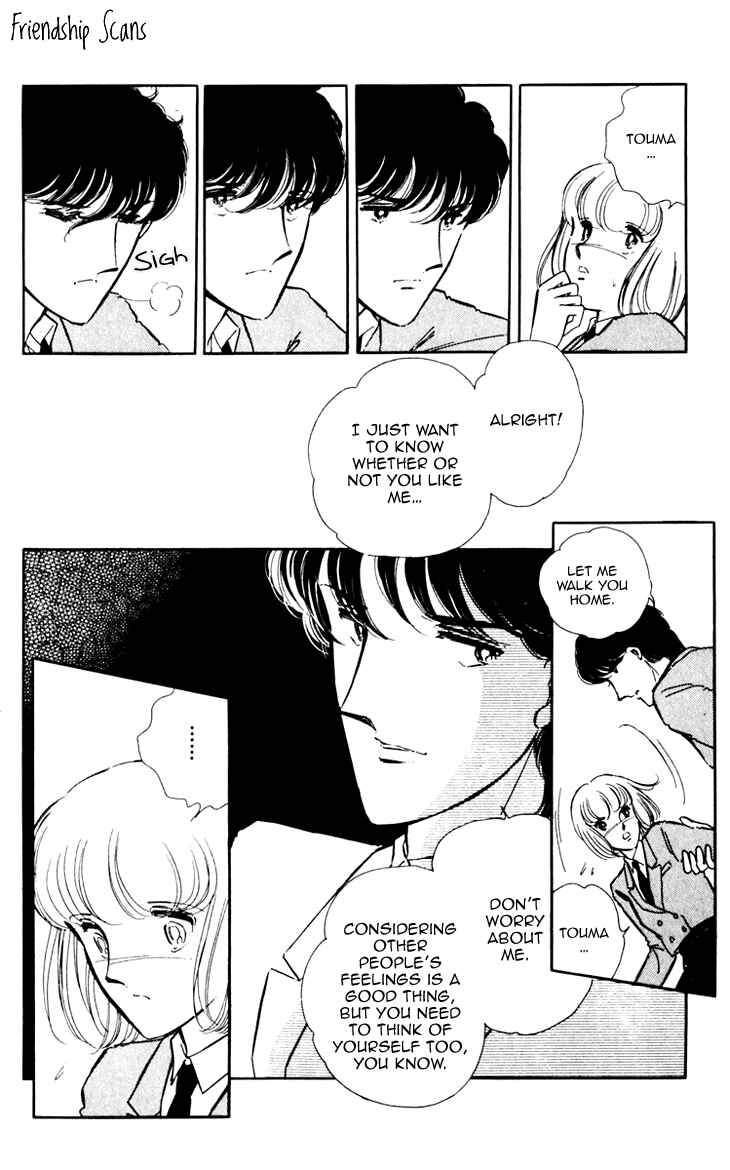 Page 13 Chapter 3 Darkness of the Sea, Shadow of the Moon