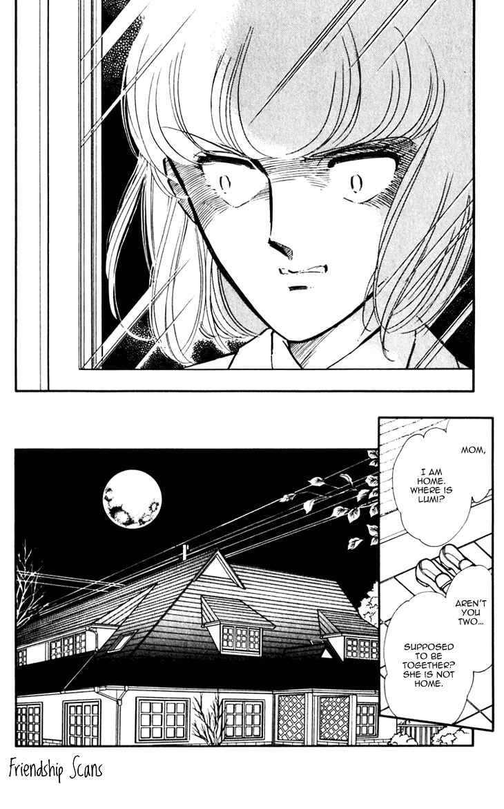 Page 15 Chapter 3 Darkness of the Sea, Shadow of the Moon