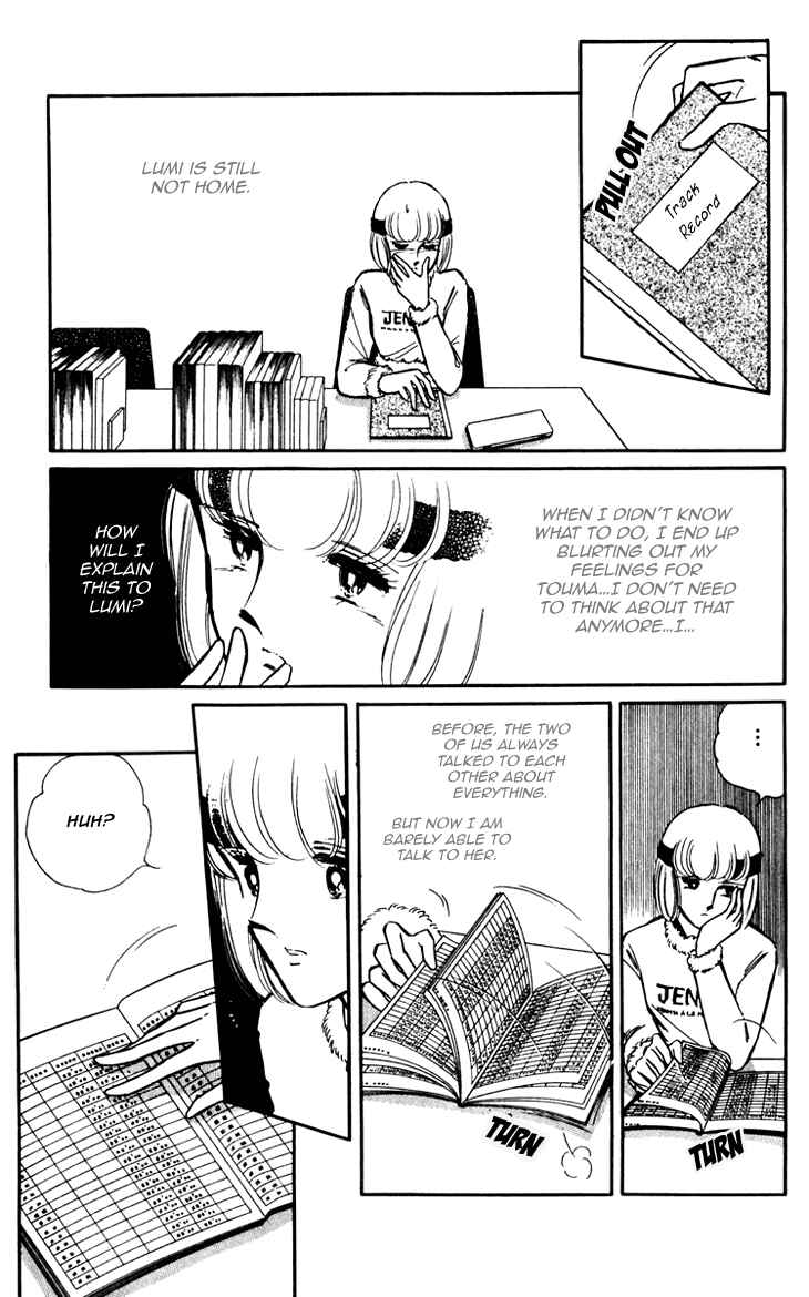 Page 16 Chapter 3 Darkness of the Sea, Shadow of the Moon