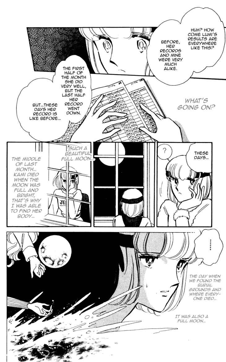 Page 17 Chapter 3 Darkness of the Sea, Shadow of the Moon