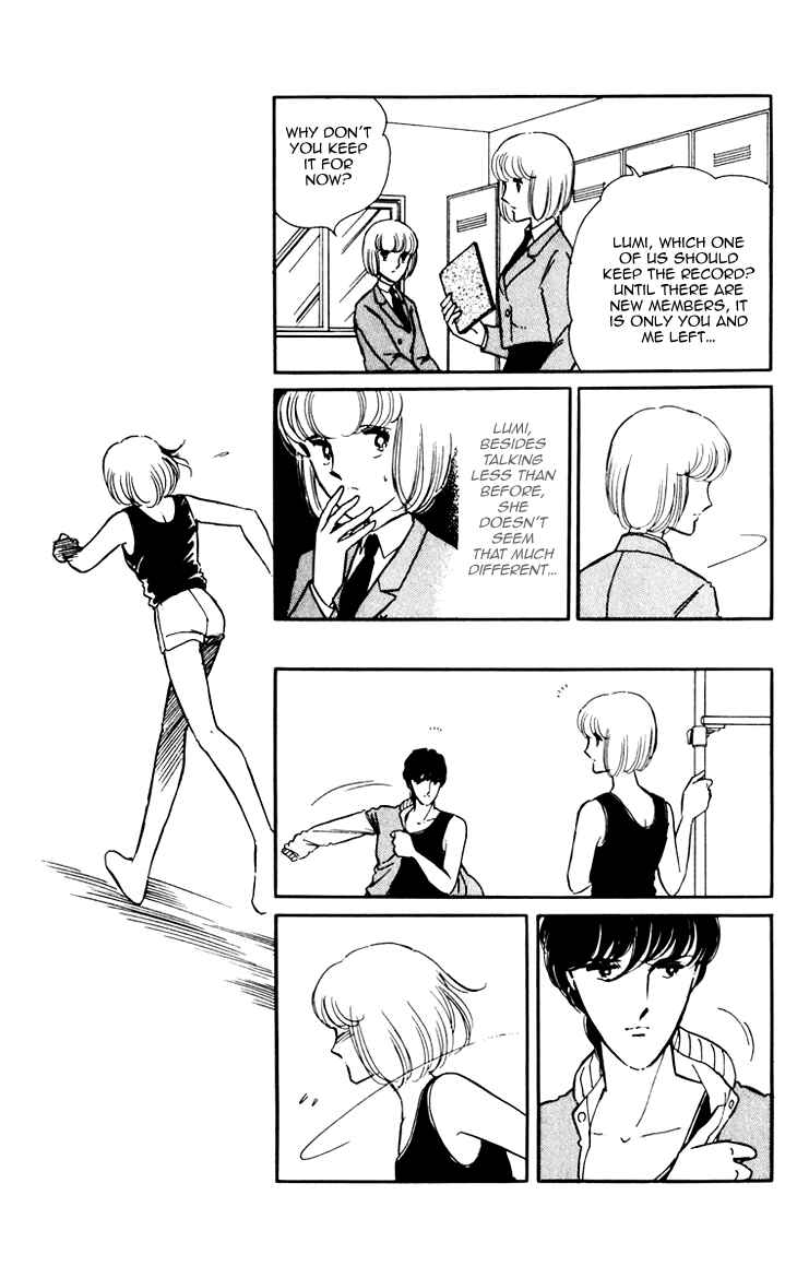 Page 2 Chapter 3 Darkness of the Sea, Shadow of the Moon