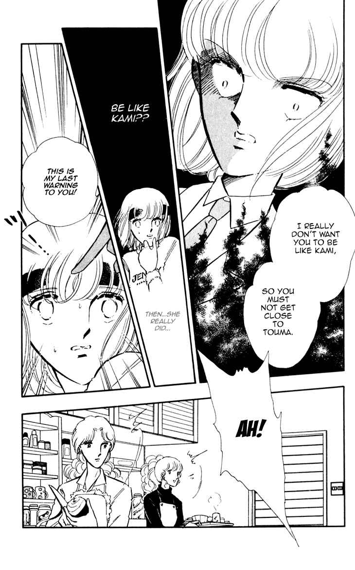 Page 26 Chapter 3 Darkness of the Sea, Shadow of the Moon