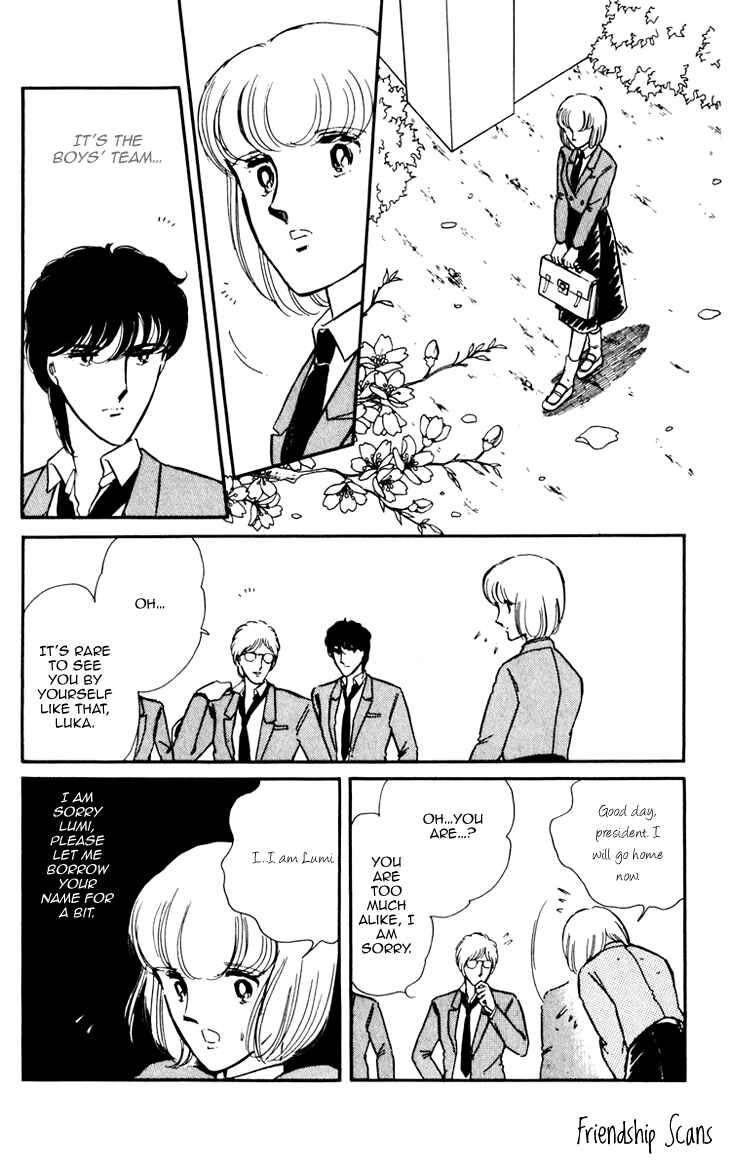 Page 5 Chapter 3 Darkness of the Sea, Shadow of the Moon