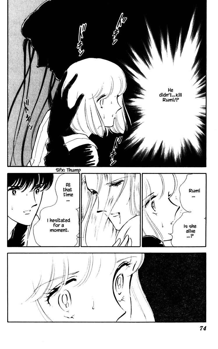 Page 11 Chapter 59 Darkness of the Sea, Shadow of the Moon