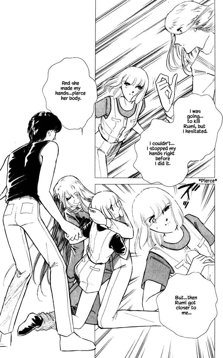 Page 12 Chapter 59 Darkness of the Sea, Shadow of the Moon
