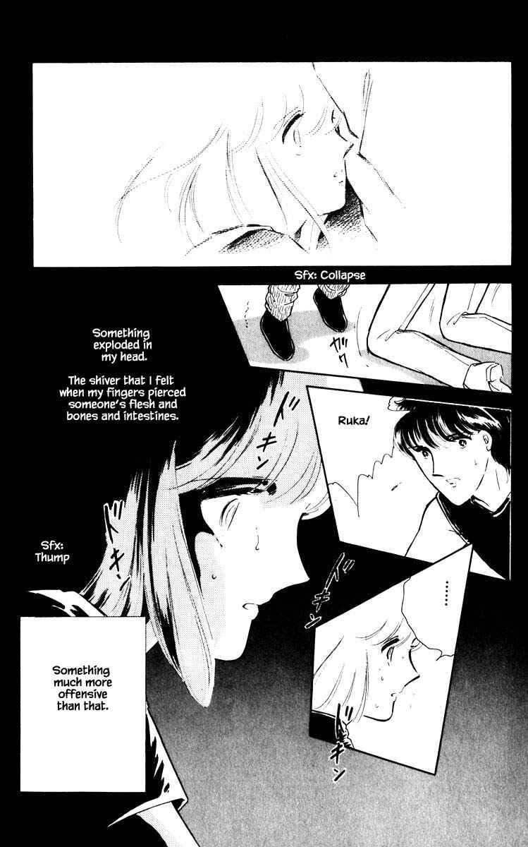 Page 8 Chapter 59 Darkness of the Sea, Shadow of the Moon