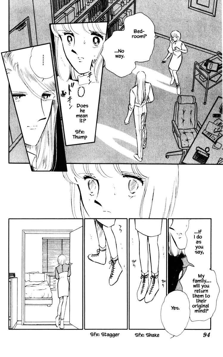 Page 11 Chapter 51 Darkness of the Sea, Shadow of the Moon