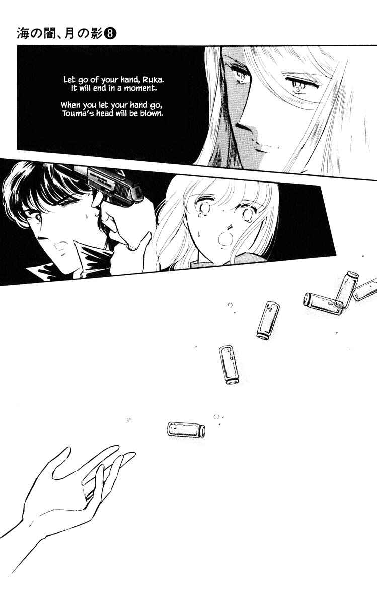 Page 20 Chapter 51 Darkness of the Sea, Shadow of the Moon