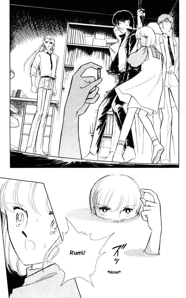 Page 22 Chapter 51 Darkness of the Sea, Shadow of the Moon