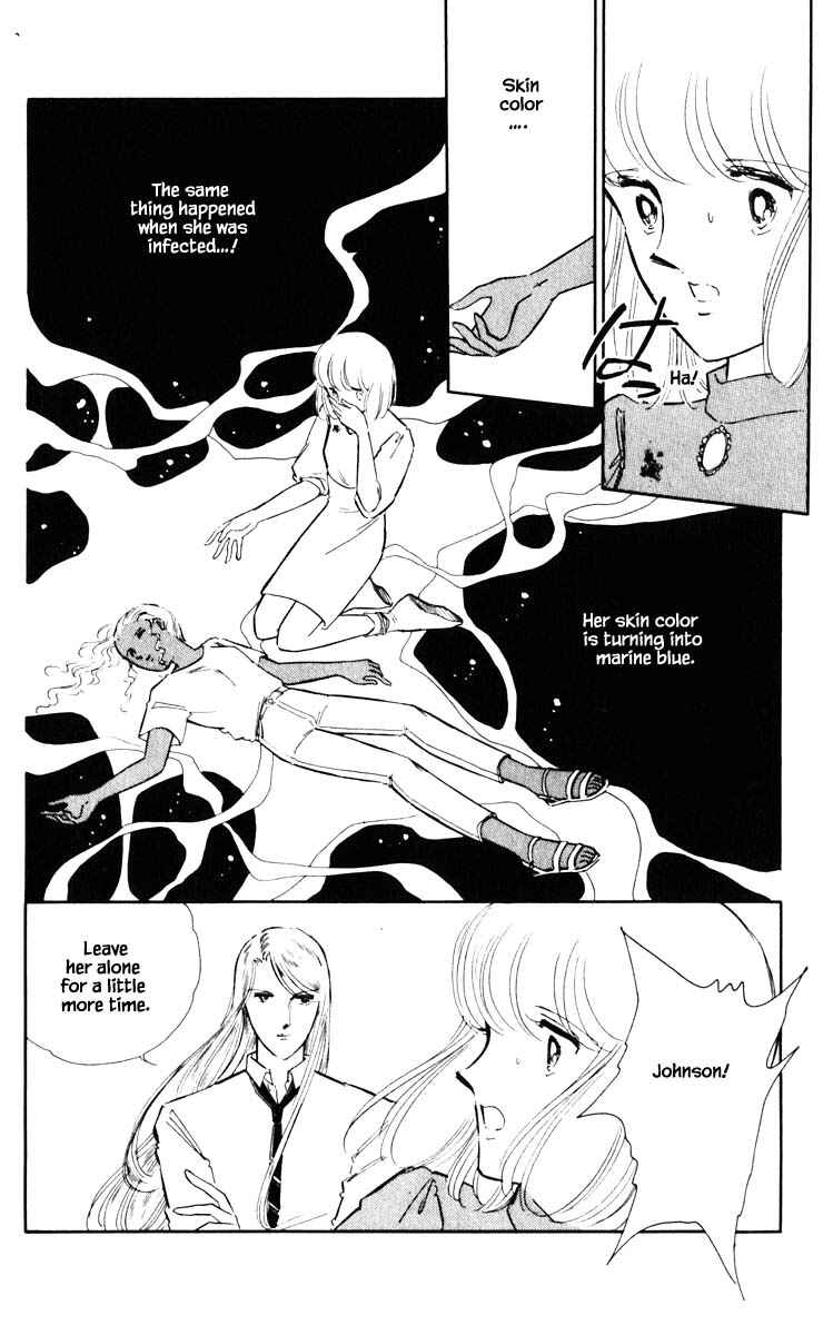 Page 3 Chapter 51 Darkness of the Sea, Shadow of the Moon