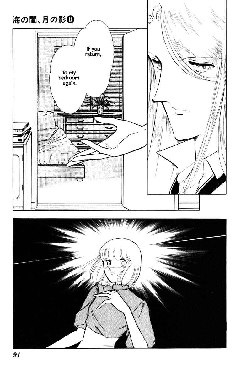 Page 8 Chapter 51 Darkness of the Sea, Shadow of the Moon