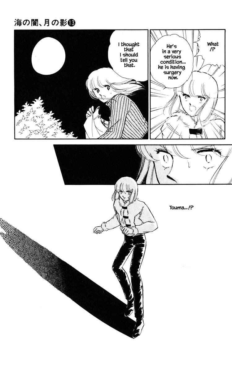Page 11 Chapter 97 Darkness of the Sea, Shadow of the Moon
