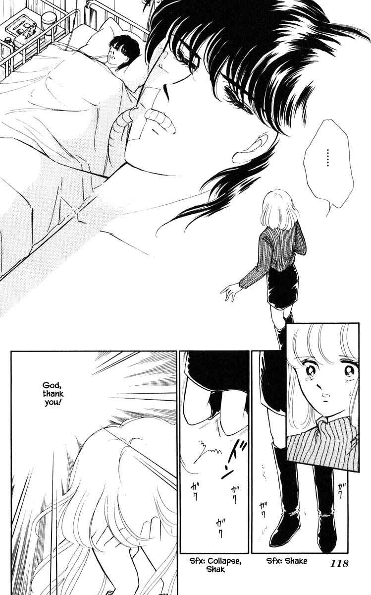 Page 14 Chapter 97 Darkness of the Sea, Shadow of the Moon