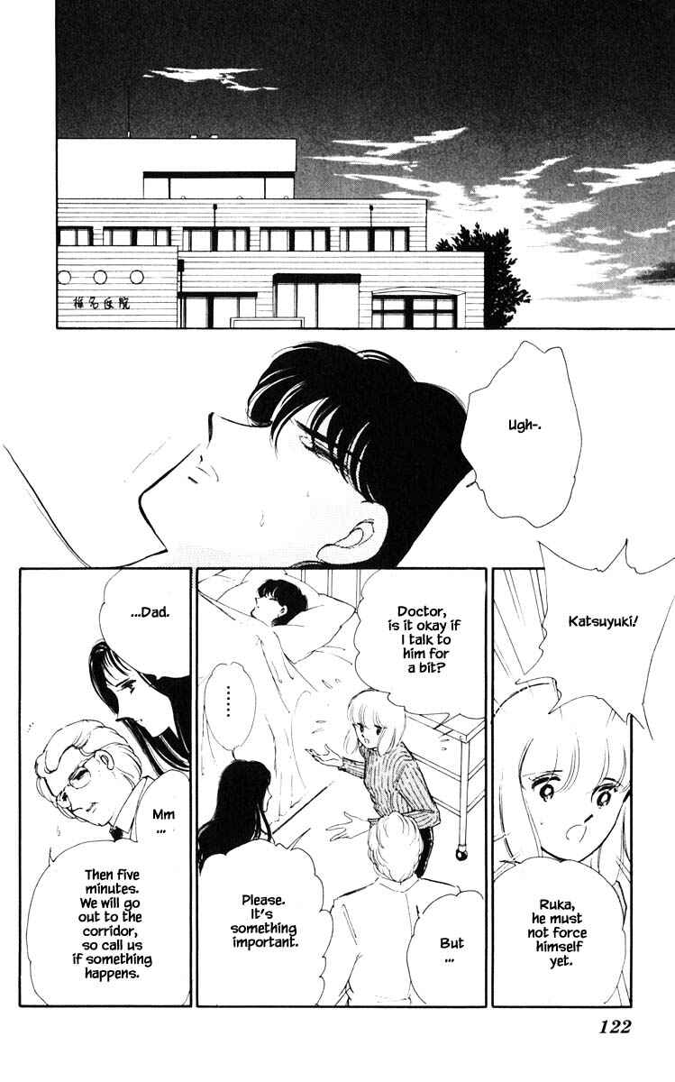 Page 18 Chapter 97 Darkness of the Sea, Shadow of the Moon