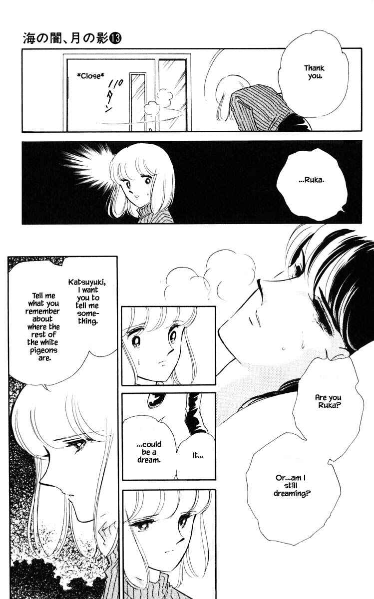 Page 19 Chapter 97 Darkness of the Sea, Shadow of the Moon